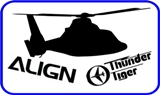 Helicopter Logos Helicopter Logos