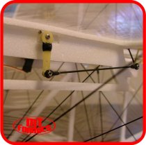 Indoor Ball Links